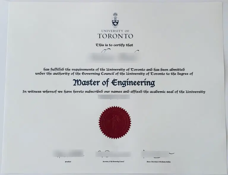 多伦多大学毕业证